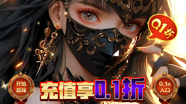 经典怀旧手游合集-单机移植安卓游戏-童年回忆红白机移植专题