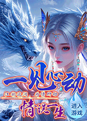 天堂魔狱