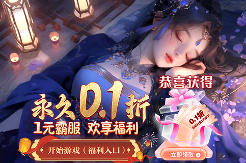 二次元0.001折卡牌合集-SSR无限抽-美少女全图鉴-爆衣互动