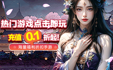 传奇高爆打金BT服合集-复古1.76单职业-装备交易散人打金