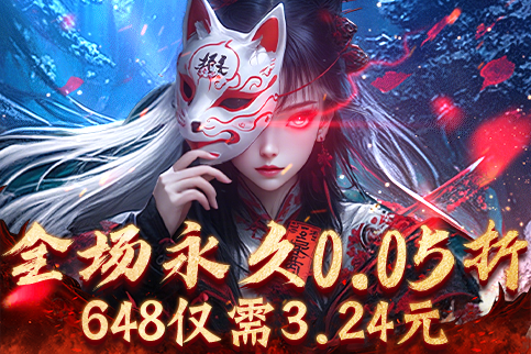 最好玩的传奇手游推荐大全2026_复古高爆合击冰雪打金传奇手游合集