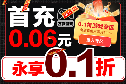 适合平民长期玩的手游大全2026_零氪耐玩不逼氪良心手游合集