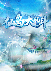 挂机也能送红包诶