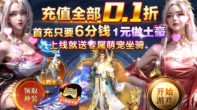 绅士免费游戏推荐手游大全2026_免费绅士向互动SLG与美少女养成合集