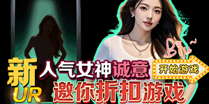 福瑞旮旯Game-兽人Gal移植合集-冷门独立手游挖宝盒