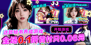 福瑞游戏18+推荐手机版-兽人向FVN合集-安卓iOS直装畅玩