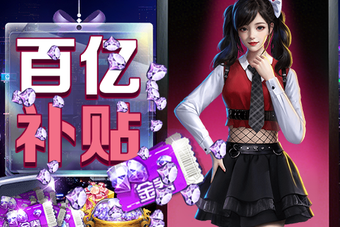 365h.games游戏官网入口_365h.games手游平台下载与热门BT服合集