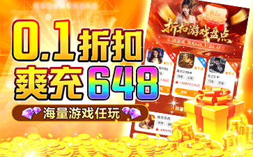 哪个渠道服折扣力度大2026_手机厂商VS BT盒子折扣实测合集