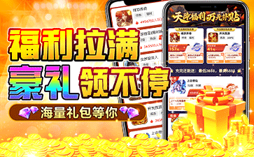 自由度很高的手机游戏大全2026_高开放度沙盒生存与无拘束RPG合集