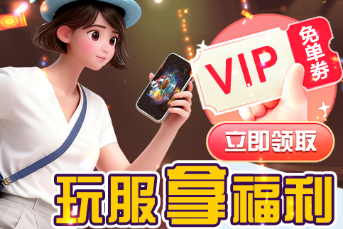 无限内购版冷门手游游戏大全2026_小众BT修改版满资源合集