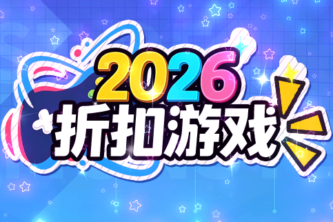 2026咪噜0.1折BT满V福利手游平台合集
