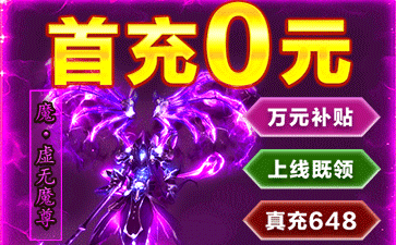 2026年0氪手游排行榜前十名 最新不花钱也能玩的良心手游推荐大全