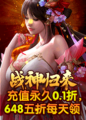 矿石大作战